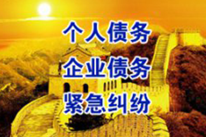 民间借贷强制执行有牢狱风险吗？